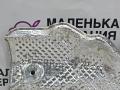 тепловой экран моторного отсека BMW 6 серия F06/F12/F13 2012, 4.4 л., N63 B44 B, бензин, АКПП, alpinweiss 3 (300), хетчбэк 5 дв., задний привод, правый руль, 51487185200, 7185200 - фото №4
