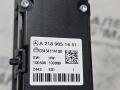 кнопка (выключатель) Mercedes-Benz CLS-Класс C218/X218 (2011 - 2014), A2189051651, A0385451228 - фото №9