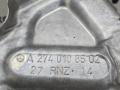 шумоизоляция (термозащита) Mercedes-Benz C-Класс W205/S205/C205 W205.042 2014, 2.0 л., M 274.920, бензин, АКПП, 755 серый, седан, задний привод, правый руль, A2740108502 - фото №10