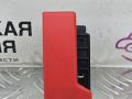 ручка открывания капота Mercedes-Benz C-Класс W205/S205/C205 W205.042 2014, 2.0 л., M 274.920, бензин, АКПП, 755 серый, седан, задний привод, правый руль, A2048800120, A2058800159 - фото №8