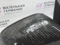 зеркало наружное правое BMW X6 F16 2014, 3.0 л., N55 B30 A, бензин, АКПП, красный, правый руль, 698132, 51167416128, 7416128 - фото №7