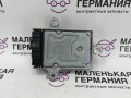блок AirBag BMW 5 серия G30/G31 G30 2019, 4.4 л., N63 B44 C, бензин, АКПП, carbonschwarz metallic (416), седан, полный привод, 65779474812, 65779890599, 9890599, 65776994534, 6994534, 9474812 - фото №6