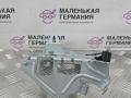 кронштейн (крепление) Mercedes-Benz C-Класс W205/S205/C205 W205.042 2014, 2.0 л., M 274.920, бензин, АКПП, 755 серый, седан, задний привод, правый руль, A2055451740 - фото №6