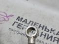 патрубок охлаждения турбины BMW 6 серия F06/F12/F13 2012, 4.4 л., N63 B44 B, бензин, АКПП, alpinweiss 3 (300), хетчбэк 5 дв., задний привод, правый руль, 11537578687, 7578687, 970354157142 - фото №6