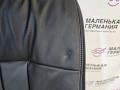 салон (комплект сидений) Mercedes-Benz E-Класс W212 [рестайлинг] W212 2013, 2.0 л., M 274.920, бензин, АКПП, 775 iridiumsilber, седан, задний привод, правый руль, A2129201550, A2128203313, A2129190620, A2128603502, 2128208504, A2129191220, A2128601369, 0130002623, 2128603402, A2129190520, A2129190920 - фото №26