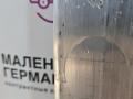 кассета радиаторов BMW X1 F48 2017, 2.0 л., B48 A20 B, бензин, АКПП, alpinweiss 3 (300), полный привод, правый руль, 51118058977, 8058977, 51111003101, 1003101, 51117301605, 7301604, 7301603, 51117301603, 51117301604, 51117374789, 51117374790, 7374789, 7374790 - фото №5