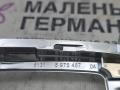 Декоративная накладка центральной консоли , 61316975467, 6975467 - фото №11