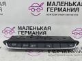 кнопка (выключатель) Audi A5 F5 2018, 2.0 л., CVKB, бензин, АКПП, белый металлик 2y / s9r, хетчбэк 5 дв., правый руль, 8W0925301, 8R0973605A - фото №2