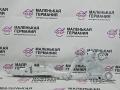 петля капота правая BMW X1 F48 2016, 2.0 л., B47 C20 A, дизель, АКПП, alpinweiss 3 (300), передний привод, правый руль, 41007427126, 7427126, 7329442 - фото №5