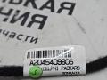 датчик температуры Mercedes-Benz C-Класс W204 [рестайлинг] W204.048 2012, 1.8 л., M 271.860, бензин, АКПП, 149 белый, седан, задний привод, правый руль, A2118300272, A2045409806 - фото №8