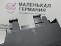 кронштейн (крепление) BMW X1 F48 2016, 2.0 л., B47 C20 A, дизель, АКПП, alpinweiss 3 (300), передний привод, правый руль, 61139379324, 9379324 - фото №9