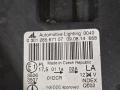 передняя часть (ноускат) Mercedes-Benz GLA-Класс X156 2014, 2.0 л., M 270.920, бензин, робот, белый calcite white (650u), хетчбэк 5 дв., полный привод, правый руль, A2466200234, A2465000454, A2465001403, A2465200001, A2465280682, A2465000064, A1568803740, A1569062000, A1569061900, A2466200234, A2465000100, A1565050330, A1568800057, A1568800218, A1568800118, A1568803740, A1568810114, A1568810101, A1568890125, A1568810214, A1568890225, A1568810201, A1569062000, A1569061900, A2465000064, A2468700558, A1568855422, A1568855322, 1051496S02, A1568852356, A0009051202, A2465010282, A2229003300, A2468600592, A1568851621, A2465010325, A2465010058, A2466260088, A2466260088007 - фото №14