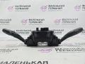 переключатель подрулевой (стрекоза) BMW X5 F15 2014, 3.0 л., N57 D30 A, дизель, АКПП, mineralweiss metallic (a96), полный привод, правый руль, 61319330565, 61319261760, 9261760, 9320136, 9330565, 61319368599, 9368599 - фото №13