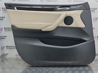 обшивка двери передняя левая BMW X3 F25 2013, 2.0 л., N20 B20 A, бензин, АКПП, а52/7 spacegrau, хетчбэк 5 дв., полный привод, правый руль, 51417279861, 7279861