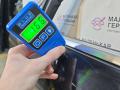 дверь передняя левая BMW 5 серия G30/G31 G30 2018, 2.0 л., B48 B20 A, бензин, АКПП, черный 475, седан, задний привод, правый руль, 41007408961, 7408961 - фото №16