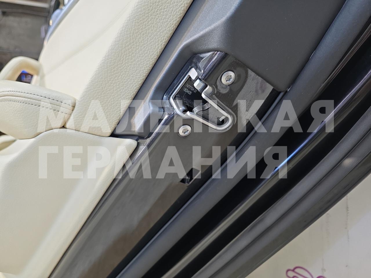 замок двери задней правой BMW 5 серия G30/G31 G30 2018, 2.0 л., B48 B20 A, бензин, АКПП, черный 475, седан, задний привод, правый руль, 7477704 - фото №1