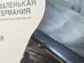крыло переднее правое BMW 5 серия G30/G31 G30 2018, 2.0 л., B48 B20 A, бензин, АКПП, черный 475, седан, задний привод, правый руль, 41007443688, 7443688 - фото №5