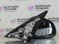 зеркало наружное правое BMW X5 G05 2021, 3.0 л., B58B30C, бензин, АКПП, черный, внедорожник 5 дв., полный привод, 8738350, 51168496624, 8496624, 66535A0F6D7, 5A0F6D7, 51168738350 - фото №2