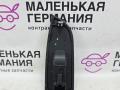 кнопка стеклоподъемника двери задней правой Volkswagen Passat CC 1 поколение [рестайлинг] 2013, 2.0 л., CCZB, бензин, робот, z2/h5x синий металлик, седан, передний привод, правый руль, 5K0959855, 3C8867376A - фото №4