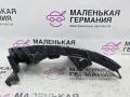 Крепление бампера заднего Volkswagen Passat B8 2015, 1.8 л., CJSA, бензин, робот, 2t/c9x чёрный перламутр, седан, правый руль, 3G5807483 - фото №3