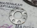 маховик BMW Z4 E85 2003, 2.5 л., M54 B25 (256S5), бензин, АКПП, black sapphire metallic (475), кабриолет, 11221717383, 24401216837, 11221710038, 1717383, 1216837, 1710038 - фото №5