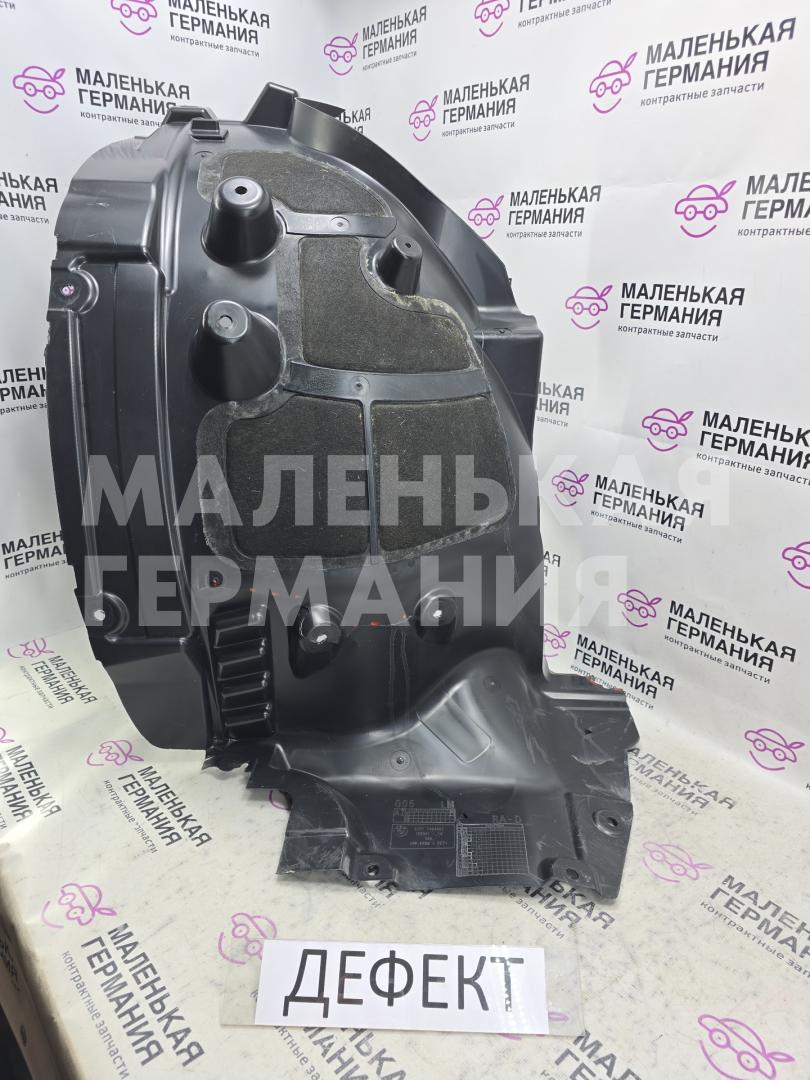 защита арок передняя левая (подкрылок) BMW X5 G05 (2018 - 2026), 3.0 л., B58B30C, бензин, черный, полный привод, 51717424907, 7424907 - фото №1