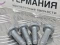 болт BMW 3 серия E90/E91 [рестайлинг] E90 (2008 - 2013), 2.0 л., бензин, АКПП, 22316774293, 6774293 - фото №2