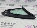 форточка двери Mercedes-Benz C-Класс W205/S205/C205 W205.042 2014, 2.0 л., M 274.920, бензин, АКПП, 755 серый, седан, задний привод, правый руль, A2057300155, A2057300655, A2057306200, A2057306000 - фото №5