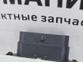 датчик мертвых (слепых) зон BMW 5 серия G30/G31 G30 2019, 4.4 л., N63 B44 C, бензин, АКПП, carbonschwarz metallic (416), седан, полный привод, 66326895290, 6895290, 66326893736, 6893736, 66326892839, 6892839 - фото №5