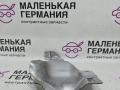 шумоизоляция (термозащита) BMW X1 F48 2017, 2.0 л., B48 A20 B, бензин, АКПП, alpinweiss 3 (300), полный привод, правый руль, 11657626141, 7626141 - фото №4