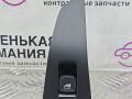кнопка стеклоподъемника двери передней правой BMW X5 G05 2021, 3.0 л., B58B30C, бензин, черный, полный привод, 9327031, 51417465930, 7465930, 61319327031 - фото №2