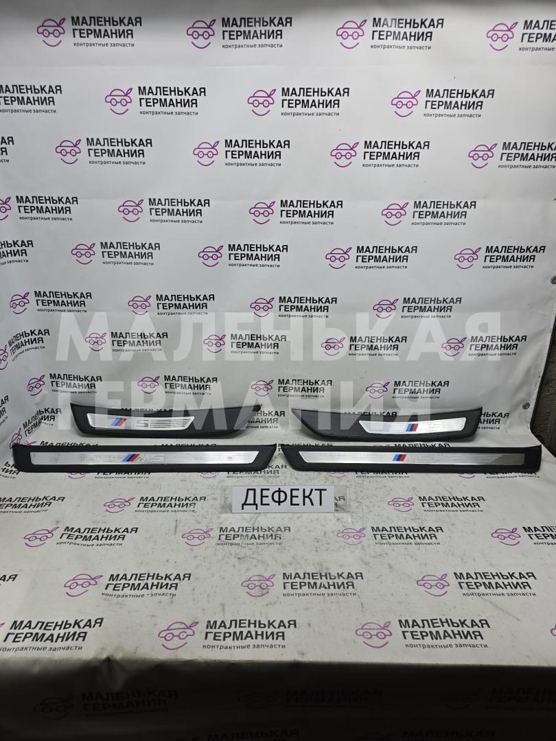 комплект накладок на пороги (внутренние) BMW M5 F10 2012, 4.4 л., S63 B44 B, бензин, робот, 300 alpinweiss 3, седан, задний привод, правый руль, 51478050048, 51478050047, 51478050050, 51478050049, 51478050044, 51478050052, 51478050048, 51478050051, 51478050047, 51478050043, 51478050046, 51478050054, 51478050050, 51478050053, 51478050049, 51478050045 - фото №1