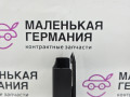 кронштейн блока управления BMW X6 F16 2014, 3.0 л., N55 B30 A, бензин, АКПП, красный, правый руль, 32306862375, 6862375 - фото №3