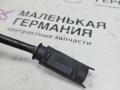 лямбда-зонд BMW Z4 E85 2004, 3.0 л., M54 B30 (306S3), бензин, робот, titansilber metallic (354), кабриолет, 11781433940, 1433940 - фото №5
