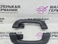 ручка внутренняя потолочная BMW M5 F10 2012, 4.4 л., S63 B44 B, бензин, робот, 300 alpinweiss 3, седан, задний привод, правый руль, 51167464441, 7464441, 51168052676, 8052676, 51168038197, 8038197 - фото №2