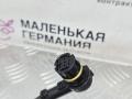 проводка двигателя BMW 5 серия E60/E61 [рестайлинг] E60 2010, 3.0 л., N52 B30 AF, бензин, АКПП, седан, задний привод, правый руль, 7555003, 12527555003, 7559835, 12517559835 - фото №5