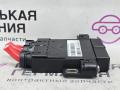 распределитель тока BMW X5 F15 (2013 - 2018), 3.0 л., N57 D30 A, дизель, АКПП, 61149289374, 9289374, 6954522, 7561107 - фото №4