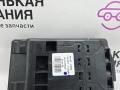 распределитель тока BMW X1 F48 2017, 2.0 л., B48 A20 B, бензин, АКПП, alpinweiss 3 (300), полный привод, правый руль, 61149321022, 9321022 - фото №4
