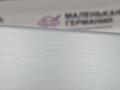 накладка на торпедо (консоль) BMW X1 F48 2017, 2.0 л., B48 A20 B, бензин, АКПП, синий mediterranblau c10, полный привод, правый руль, 64229292741, 64229292739, 51459332231, 9332231, 9292741, 51459332456, 9332456, 9292739 - фото №15