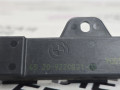 Антенна системы комфортного доступа BMW X5 F15 2014, 3.0 л., N57 D30 A, дизель, АКПП, mineralweiss metallic (a96), полный привод, правый руль, 65209220831, 9220831 - фото №3