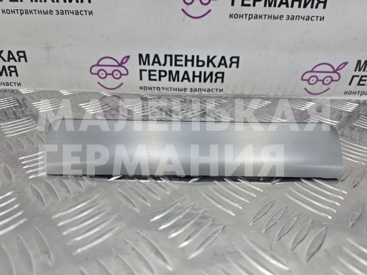 Декоративная накладка центральной консоли BMW 5 серия G30/G31 G30 2018, 2.0 л., B48 B20 A, бензин, АКПП, a96 mineral-weiss metallic, седан, задний привод, правый руль - фото №1