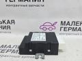 блок управления топливным насосом BMW M5 F10 2012, 4.4 л., S63 B44 B, бензин, робот, 300 alpinweiss 3, седан, задний привод, правый руль, 16147302256, 16147358145, 7358145 - фото №4