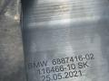 Реактивная тяга задней подвески BMW 8 серия G14/G15 G15 2021, 4.4 л., N63B44D, бензин, АКПП, черный, купе, полный привод, 6887416, 33306887416 - фото №9