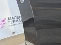 бампер задний Volkswagen Passat B8 2015, 1.8 л., CJSA, бензин, робот, 2t/c9x чёрный перламутр, седан, правый руль, 3G0807521K, 3G0807521L, 3G0825715, 3G0825707A, 3G0807056A, 3G5807421, 3G0864733, 3G5807417 - фото №6