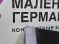стекло заднее BMW 3 серия G20 2020, 2.0 л., B46 B20 B, бензин, АКПП, белый alpinweiss 3 (300), седан, задний привод, 51317427878, 7427878 - фото №14