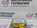 блок AirBag BMW Z4 E85 2004, 3.0 л., M54 B30 (306S3), бензин, робот, titansilber metallic (354), кабриолет, 65776953009, 6953009, 65776974366, 6974366 - фото №7
