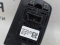кнопка стеклоподъемника двери задней правой BMW 5 серия G30/G31 G31 2017, 2.0 л., B48 B20 B, бензин, АКПП, alpinweiss 3 (300), универсал, правый руль, 9327031, 2844357, 61319327031 - фото №8