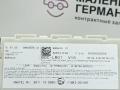 Блок управления BDC BMW X1 F48 2017, 2.0 л., B48 A20 B, бензин, АКПП, синий mediterranblau c10, полный привод, правый руль, 2611-13-9385, 61358795013, 8795013, 61359869876, 9869876, 6325052508 - фото №16