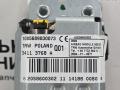 подушка безопасности коленная Mercedes-Benz C-Класс W205/S205/C205 W205.042 2014, 2.0 л., M 274.920, бензин, АКПП, 755 серый, седан, задний привод, правый руль, A2058600302 - фото №8