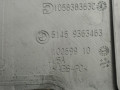 накладка на торпедо (консоль) BMW X3 G01 (2017 - 2026), 51459363463, 51456817884, 6817884 - фото №9